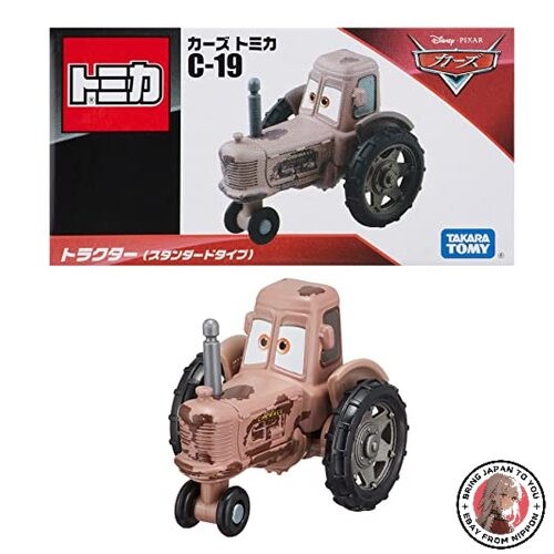 Takara tomy disney - takara,