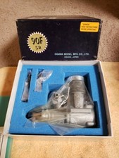 OS Engine - OS 90 FSR Glow