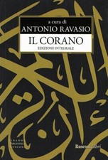 IL CORANO - Edizione integrale