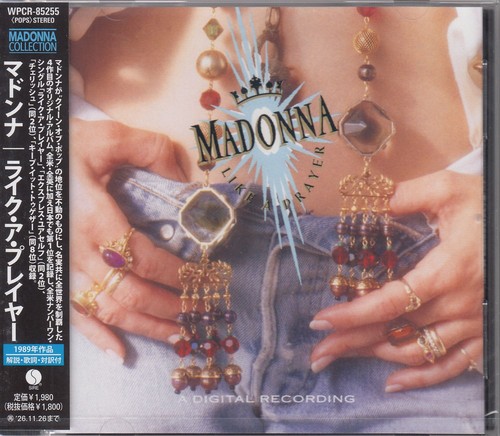Madonna like prayer cd - like,