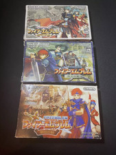 Fire emblem set fuin - di, no