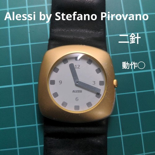 Orologio polso alessi - orologio,