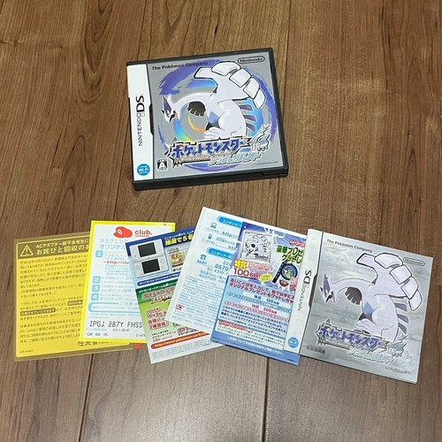 Pokemon soul silver versione - pokemon,