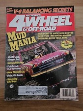 *Vintage 1987 4 Wheel & Off