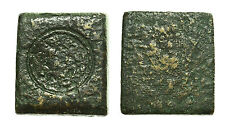 pcc1589_64) Peso monetale Rettang. Retro Anepigrafe da studio mm25x28 gr. 36,2