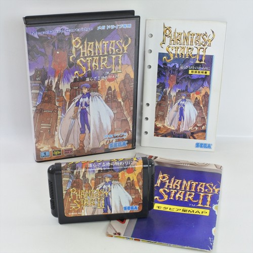 Phantasy star kaerazaru - phantasy, 2