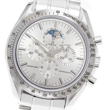 Omega Speedmaster Professional