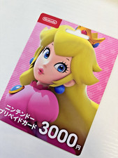 Nintendo japan eshop 3000 yen - nintendo,