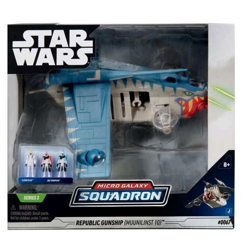 Star wars micro - star,