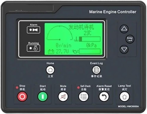 Hmc6000a marine diesel engine - hmc6000a,