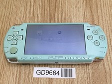 GD9664 Con Difetti - Console