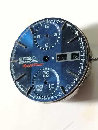 Vintage seiko santo graal - vintage,