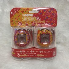 Bandai Tamagotchi Plus Akai