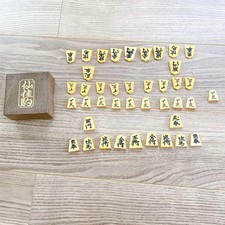 Set Senkakoma Shogi Koma modello pezzi antichi in legno da esposizione