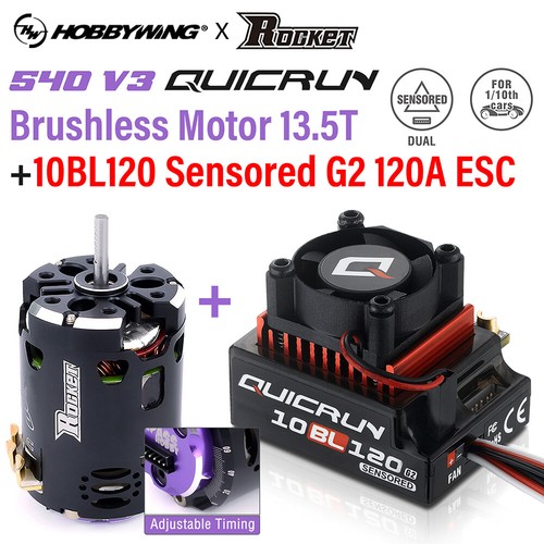 Hobbywing 120a esc rocket - hobbywing,
