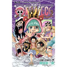 One piece - 74, (jump
