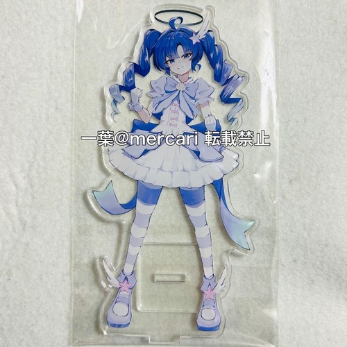 Blue archive yuuka - blue,