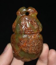 8,2 CM Hongshan cultura Hetian