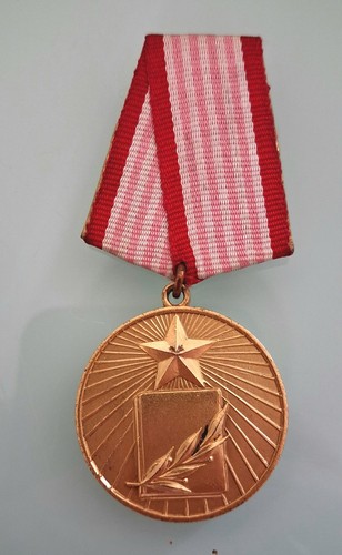 Medaglia albanese - medaglia,