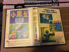 Magic Girl - JAP - SEGA Mega