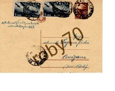 CARTOLINA POSTALE - INTERO LIRE 1,20 - VIAGGIATA 1946 PER COMIZIANO NAPOLI