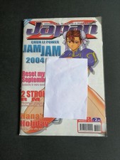 JAPAN MENSILE ANIME MANGA EROTICI ANNO X NR. 2 EDIZIONI MAKE MILANO