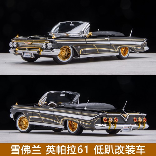 Sunstar chevrolet impala - sunstar, 1/18