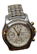 Philip Watch, Rafter