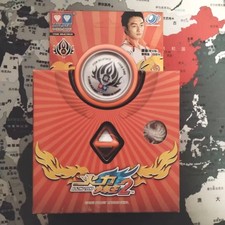 Blazing Teens 2 Auldey