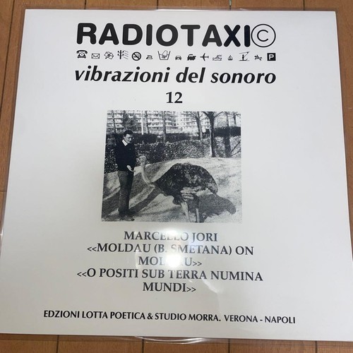 Marcello jori moldau - marcello, on