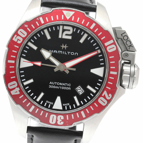 Orologio hamilton frogman - orologio,
