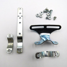 Wald Adjustable Chain Guard