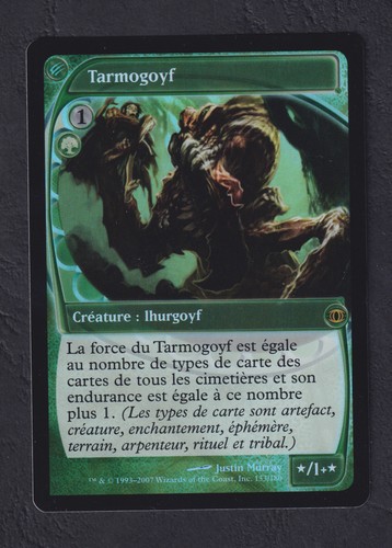 Magic mtg tarmogoyf vision - magic,