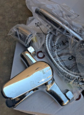 [NUOVO] GRUPPO VASCA