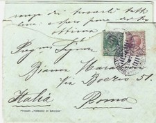 1922 piroscafo postale - piroscafo,
