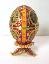 Vintage Hinged "Faberge" Egg