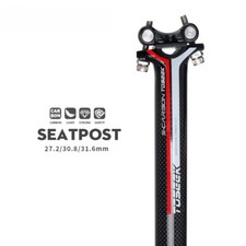 Reggisella telescopico in