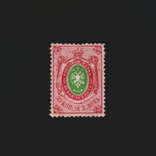 Russia Scott 25a 30k on