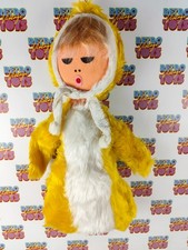 PORTAPIGIAMA GIALLA BIANCO