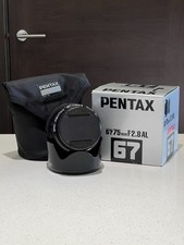 Obiettivo medio formato SMC