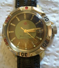 VINTAGE VOSTOK WOSTOK BOCTOK