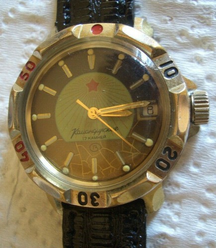 Vintage vostok wostok - vintage, boctok