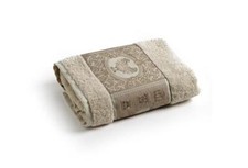  Versace  Home  Towel  Printed