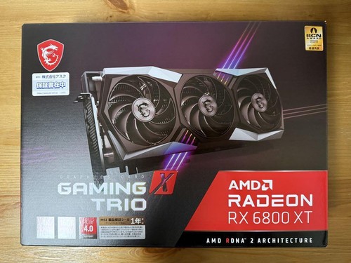 Msi radeon 6900 - radeon, gaming
