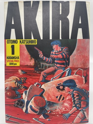 Akira vol prima stampa manga - akira,