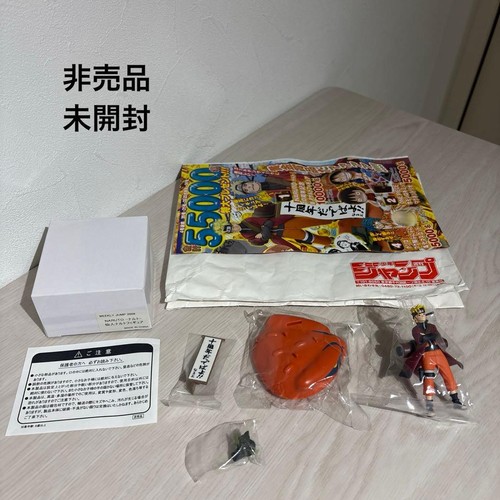 Not for sale - , figure