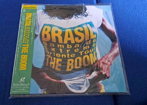 Tha boom brasil brazil - boom,