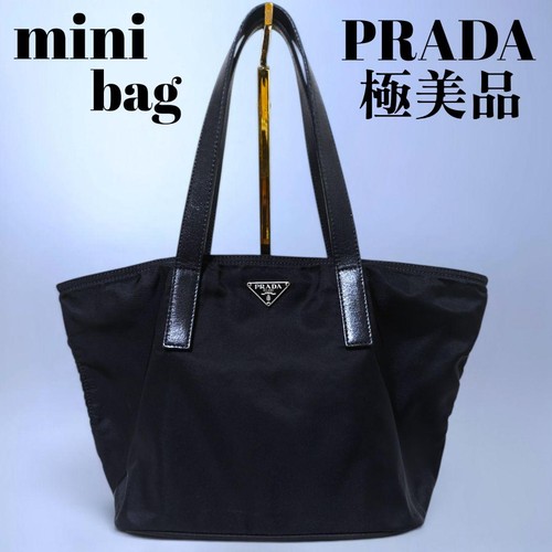 Prada mini tote - prada,