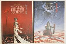 LA LEGGENDA DELLE NUBI