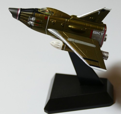 Ufo shado sky - one, konami